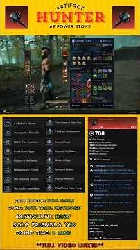 How To Get Power Stone - The Flail Artifact (New World: Aeternum)
