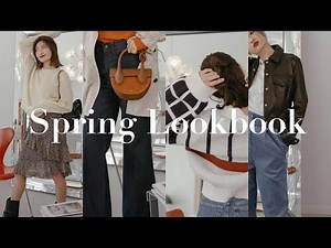 春季穿搭灵感丨Spring Lookbook丨Savislook