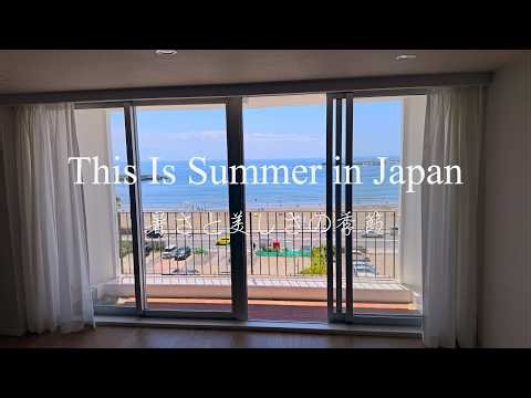 This Is Summer in Japan — Beaches, Mountains, Food & More | What to do in Japan's Scorching Summer