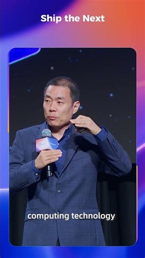 Qwen Conference 2026 | Dr. Feifei Li: Moving from Cloud Native to Agent Native