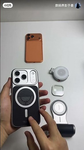 iPhone 17 Pro Photography Kit in Hand – Next-Level Mobile Shooting Experience! 📸🔥 #iphone17pro