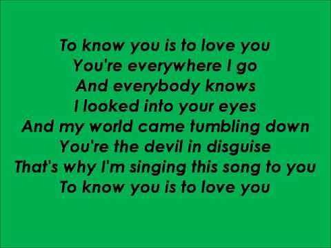 Madonna - Beautiful Stranger (Lyrics)