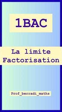 Limite racine par factorisation #maths #fonction #bacmaroc #bacmath #education #mathematics #bacdz