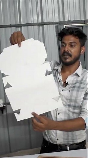 New business idea..! paper box machine, #msrmachineries #paperboxmachine +91 8943882123