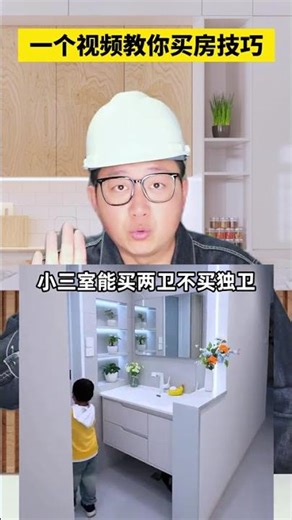 Top 10 Must-Know Tips for First-Time Home Buyers