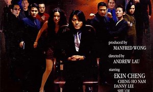 Young and Dangerous 5 - Where to Watch and Stream Online – Entertainment.ie