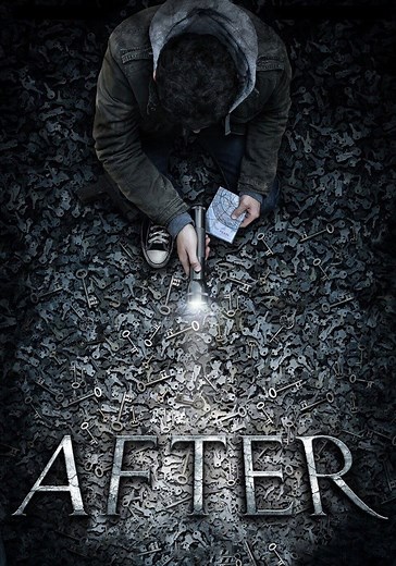After (2012)