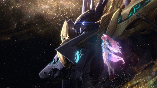 爱弥斯短片配曲高达SEED插曲 - Meteor -ミーティア - 流星