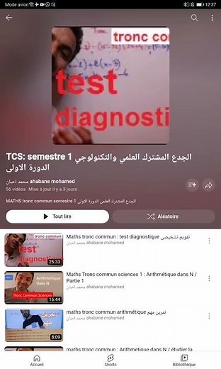 Maths tronc commun ها كيفاش تجيب مزيان فالفرض الأول