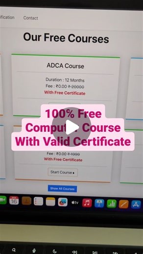 STP Computer Education | Free Computer Course with Valid Certificate. 100℅ Real #computer #courses #viral #trend | Instagram