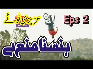 Funny Videos Completion Funny Fails Funny Pranks Azizi Totay Tezabi Totay Punjabi Dubbing Part 2