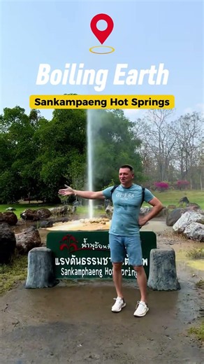 Sankampaeng Hot Springs #travelshorts #nature #travel