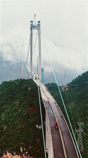 The Bridge Built Over A 600m Canyon In China