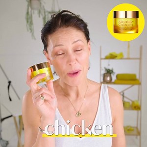 Join Emma Willis by adding our Deep Lift skincare range to your daily routine 💅 ✨ | Emma Willis