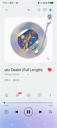 【放送文化·好曲欣赏(早间版)】(全网首发)CPM专辑《TV/Radio/Themes/Jingles》(序列号289)中我最喜欢的4首曲目合集