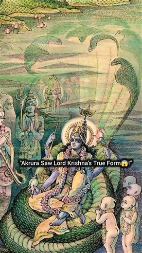 "Akrura's Divine Vision of Lord Krishna | Lord Vishnu's True Form Explained !" #krishna #viral #art