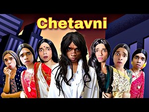 Chetavni | Ep. 424 | FUNwithPRASAD | #savesoil #moj #funwithprasad