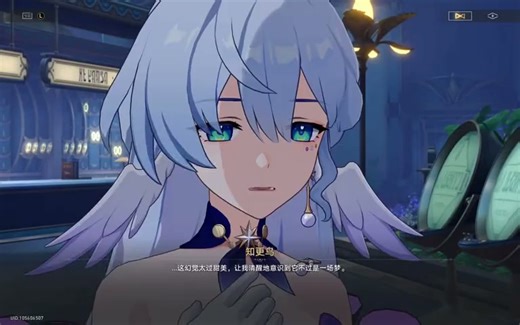 铁道骚操作仙舟套挑战