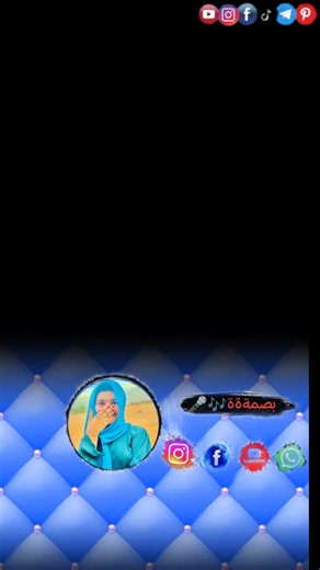 #محظور_من_الاكسبلور🥺 #مشاهير_تيك_توك_مشاهير_العرب #مليون_مشاهدة❤ #مشاهير_تيك_توك #مشاهير_تيك_توك