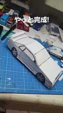 R32 final 完成 #ペーパークラフト #車好き #gtr