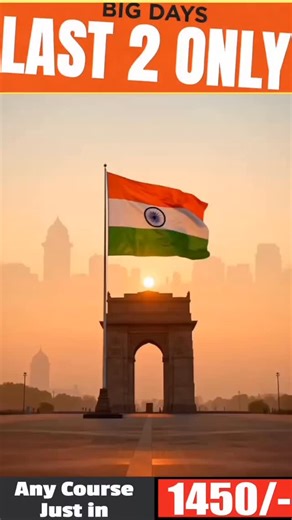 Disha Chikhali Branch on Instagram: "Hurry Up !!!! Last Chance !!! 📢 Big Discount Days Offer !🎉 Get any course for just ₹1450 🚀 Offer Valid till 27th Jan 2026 Computer Basic I MS Office I Advanced Excel I Tally Prime I GST I Photoshop I CorelDRAW I Illustrator I InDesign I C I C++ I HTML I 2D & 3D CAD I CANVA I CHAT GPT and many more Disha Computer Institute Chikhali Branch: 7447332728 #computerinstitutesanechowk #google #digitmarketing #programming"