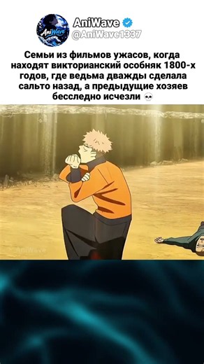 А в подвале ещё целая коллекция проклятых предметов ✌🤞