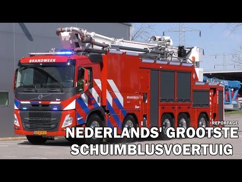 Netherlands' LARGEST INDUSTRIAL fire truck in service with Chemelot fire department - Report