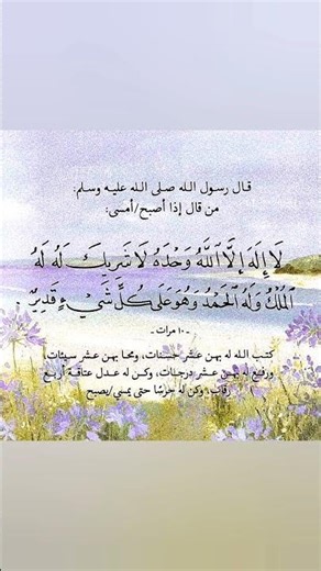 #المنشاوي #اكسبلور_explore