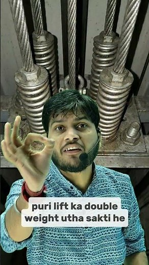 Elevator Safety System Explained