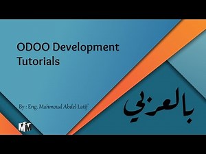 Python 2.7 odoo ar 00028