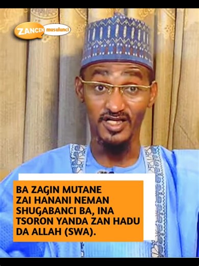 Zagin Mutane Ba Zai Hanani Neman Shugabanci