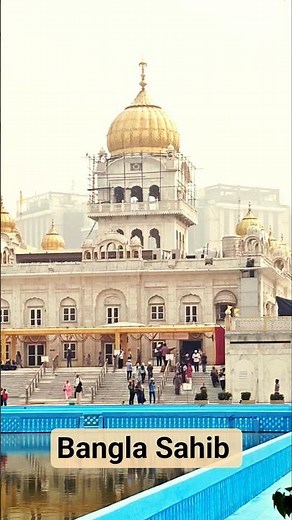 Calmness in the Heart of Delhi | Gurudwara Bangla Sahib Visit Experience 🙏