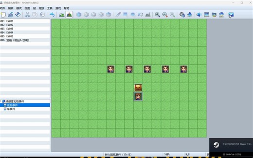 100~288出RPG maker mz的功能定制，教程加工程范例
