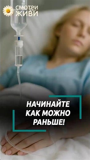 Не упустите время! Когда начинать реабилитацию человека после инсульта?