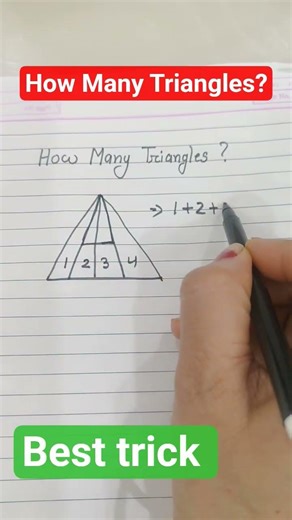 Geometry Concept/Maths #maths#youtubeshorts#geometry#triangle#shortsfeed#viral