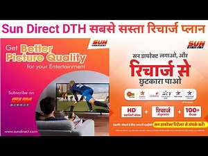 Best Sun Direct Recharge Plans: How to Recharge Sun Direct Packages for Sun Direct HD Set Top Box