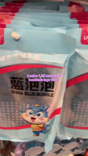 ‏Bafa One dollar store Boosaso iyo garowe