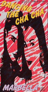Marbella - Dancing The Cha Cha