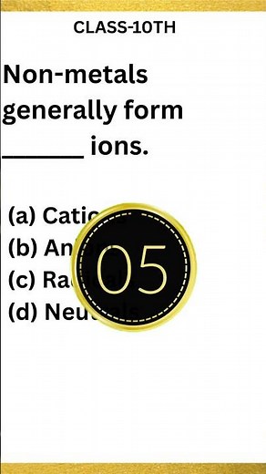 Fastest Science Quiz 🧩 | Class 10 Chapter 3 | CBSE Board Exam Prep 2025 #class10science #cbse #short