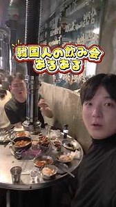 The reasons why I think Korea has changed so much recently!