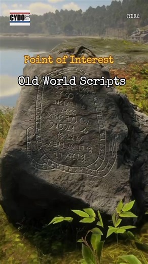 Old World Scripts! Point of Interest! #cydo9515 #pointofinterest #rdr2 #scripts #old #world #shorts