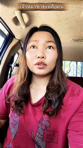 The dog that helped the poor has been adopted. #funny #actingonly #comedy #accidentalencounter