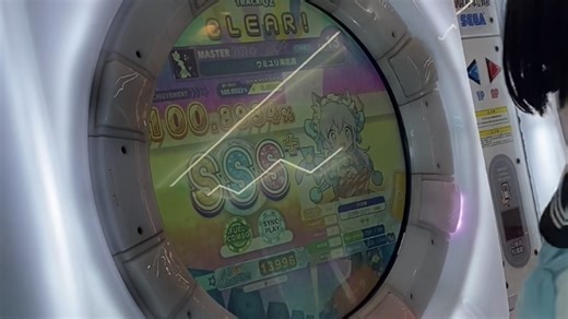 海底谭我学的会！ MASTER13 FULL COMBO 100.8934% 一粉一绿