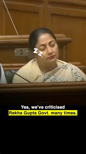 🙊🤣 | Aam Aadmi Party