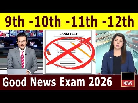 Big Update 😍Board exam 2026 - 9th - 10th Board exam 2026 - 11th and 12th Date sheet 2026 Exams 2026