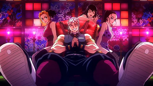 Who are all of Uzui's wives in 'Demon Slayer?'