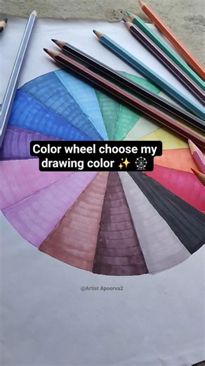 color wheel choose my drawing color ✨️ 🎡 #ytshorts #shorts #art #colorwheel #artistapoorva2