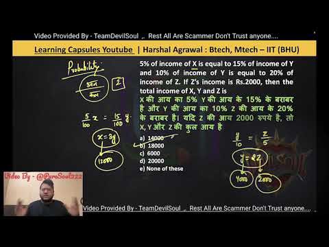 Class 19 Percentage Module II Zero to infinity ♾️ by Harshal Aggarwal Sir