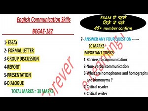 BEGAE 182 English & Communication Skills/ Most Important Questions & Topic/