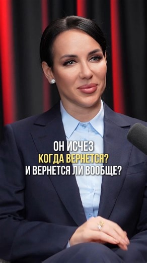 Елена Силка| ОТНОШЕНИЯ| ВЛЮБЛЕНИЕ| ЦЕННОСТЬ|ЗНАКОМСТВА on Instagram: "Хочешь знать, как вести себя, когда вдруг появится бывший, чтобы снова не вестись на его манипуляции? 🤌Пиши «эмоция» и я вышлю тебе техники, которые помогут переиграть манипулятора и сохранить свою позицию высокой ценности. ❗️Ссылка будет у тебя в директ и активна только 10 минут — успей забрать прямо сейчас"